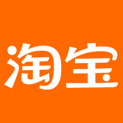 米易淘宝云仓一件代发，淘宝菜鸟电子面单快递仓储代发