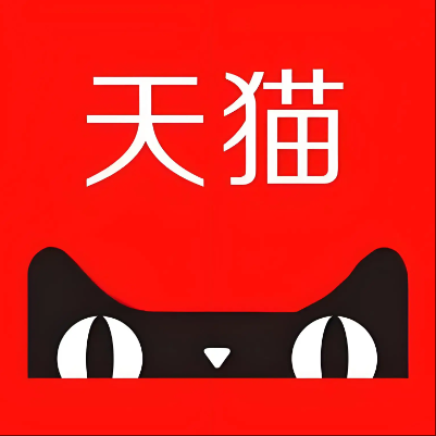 米易天猫云仓一件代发，天猫电子面单快递仓储代发