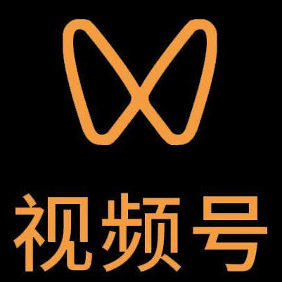 米易微信视频号多云仓一件代发，微信视频号电子面单快递仓储代发